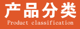 威斯人游戏网站·(中国)官方网站中心